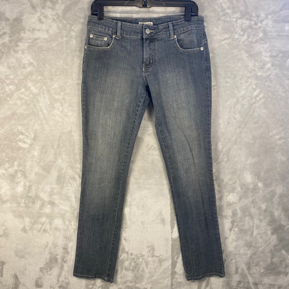 Forever Twenty One Gray‎ Wash Distressed Denim Jeans Size 9